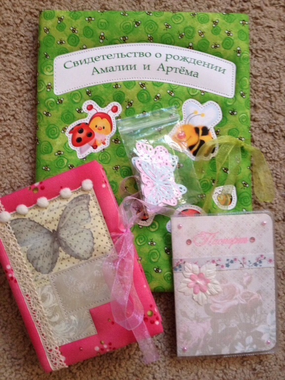 Красота по обмену!