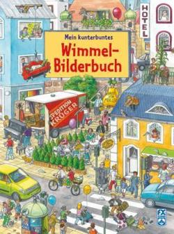 Наши виммельбухи.