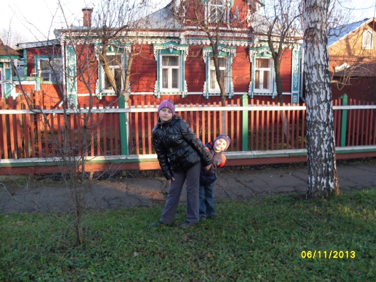 На прогулке