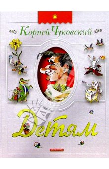 Прошу помощь зала)