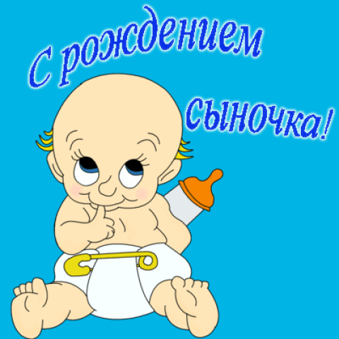 a0c8041f233e5e4b3e623c8fc0dad879.gif