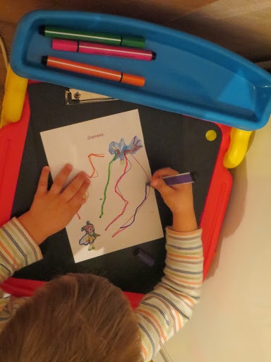 ТЗ Муха цокотуха