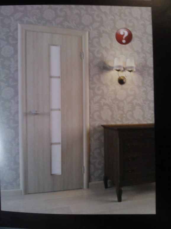 Помогите советом!!!! Ламинат и двери.....