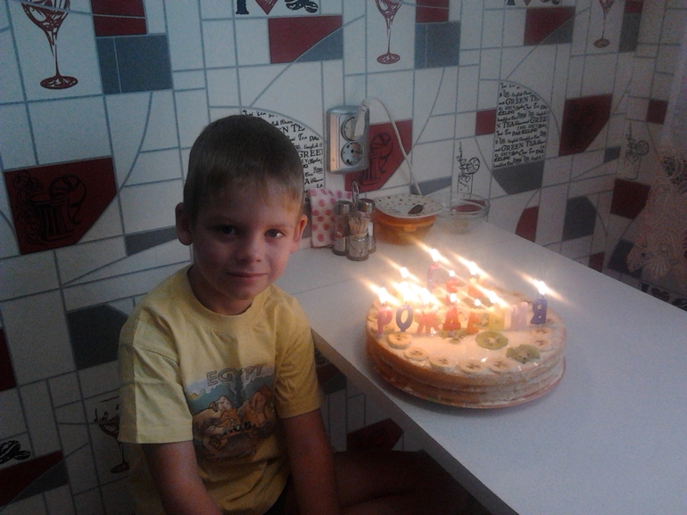 6 лет!!!!!!
