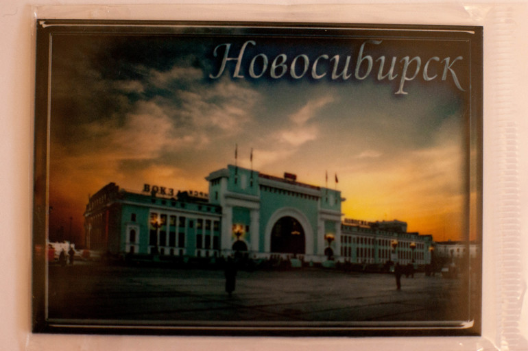 А зря никто не верит в чудеса...