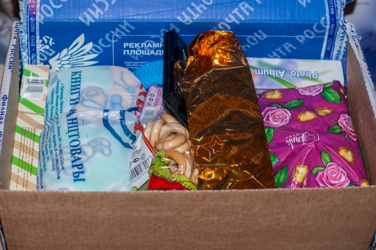 Долги по отчетам2. Тепло с солнечного юга.