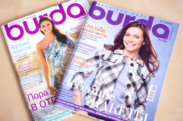 О счастье по порядку. Часть вторая)))