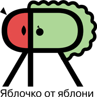 Интернет-магазин "Яблочко от Яблони"