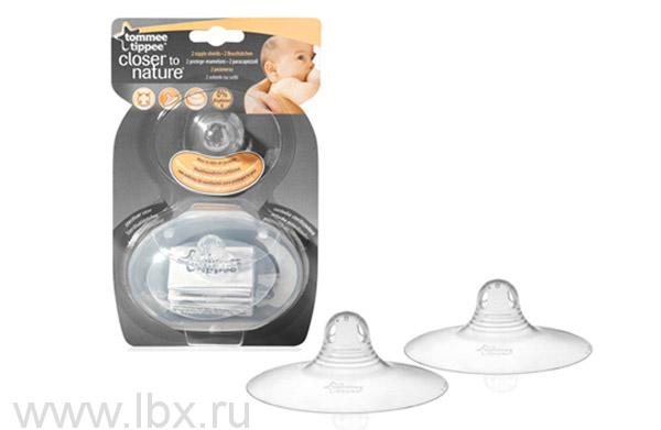 Наше приданое (с фото)