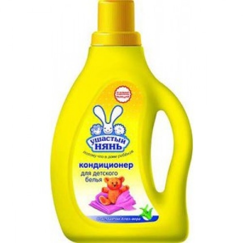 Наше приданое (с фото)