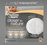 Наше приданое (с фото)