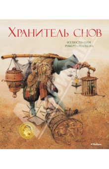 Продам новые и б/у в отличном состоянии книги Украина