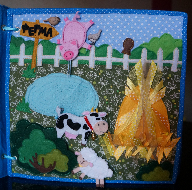 Развивающая книжка для сынишки. Первый опыт!