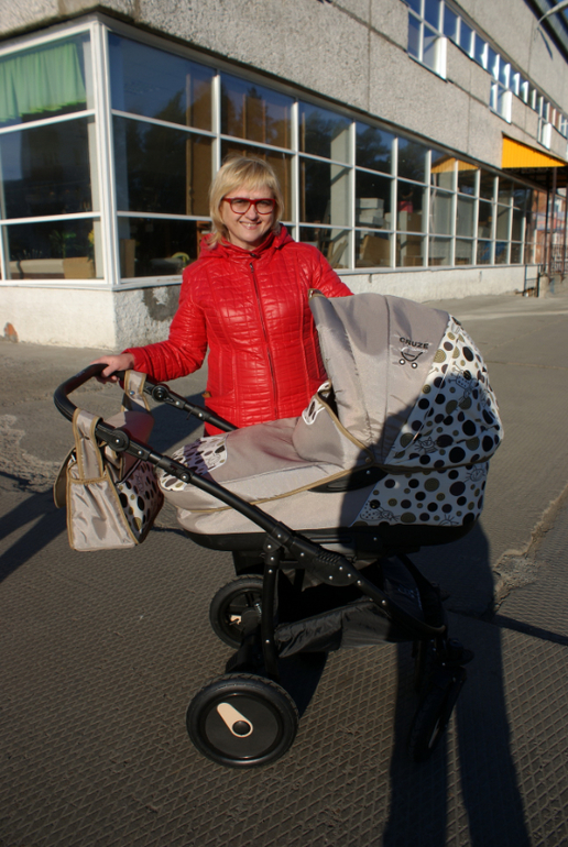 Наша первая прогулка)