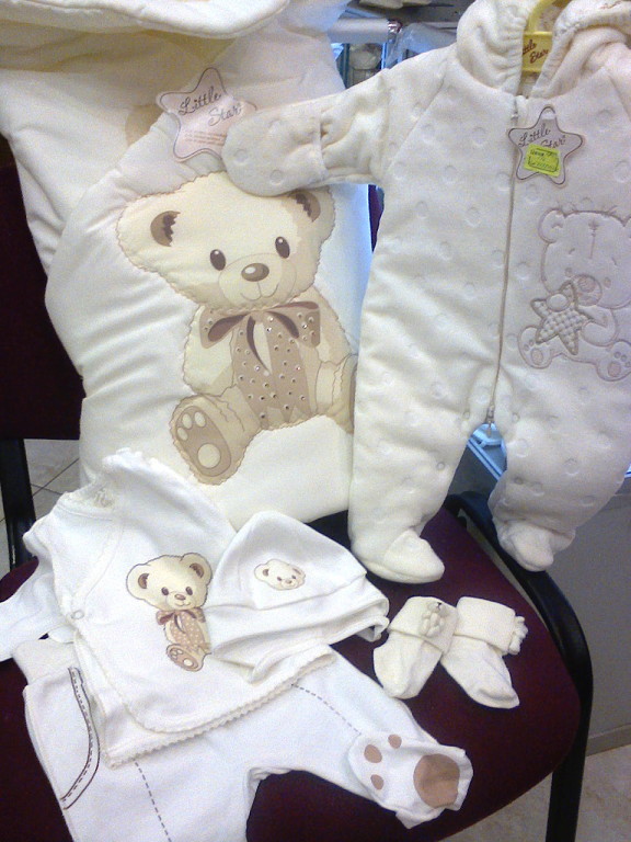 На выписку))