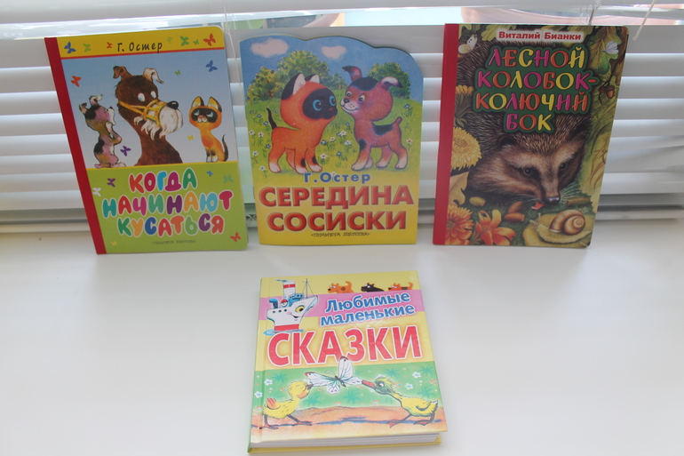 Наши Читалки Май - 1 год 5 месяцев