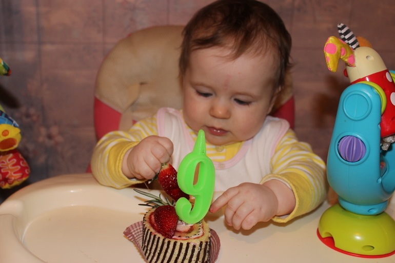 Нам 9 месяцев