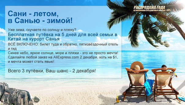 ураа!!! айда за мной!!