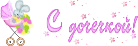 dddb5d5b318892f61e900809c9995701.gif