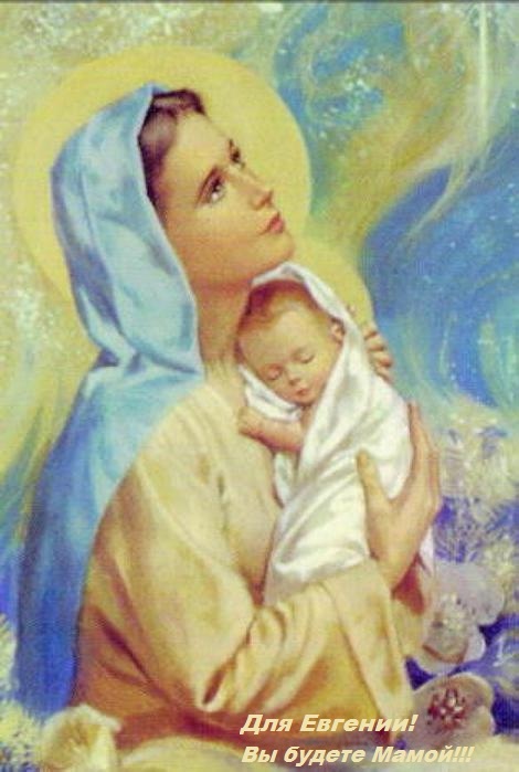 Мои приманочки)