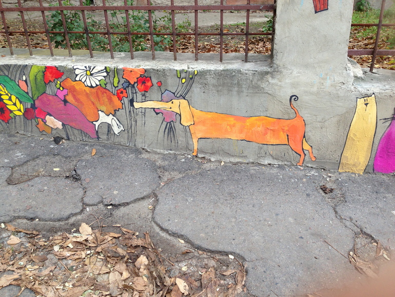 Украинский street art