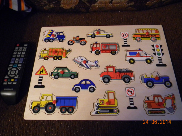 Большая посылочка