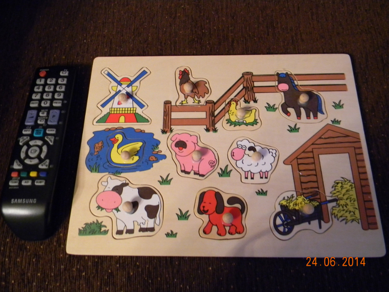 Большая посылочка