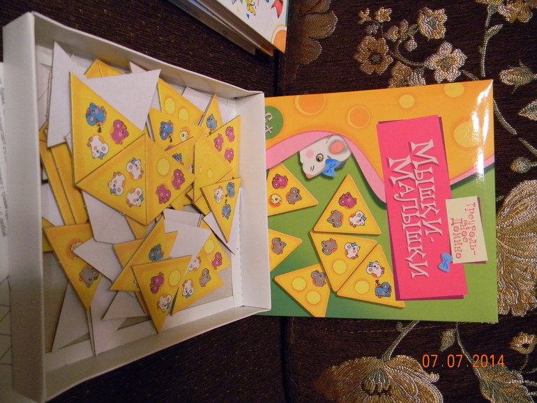 Очередная закупка