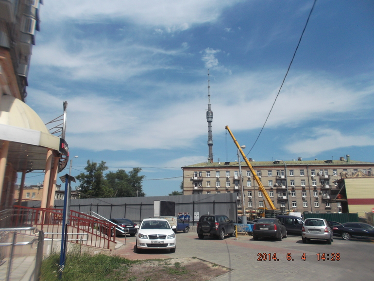 Погуляли