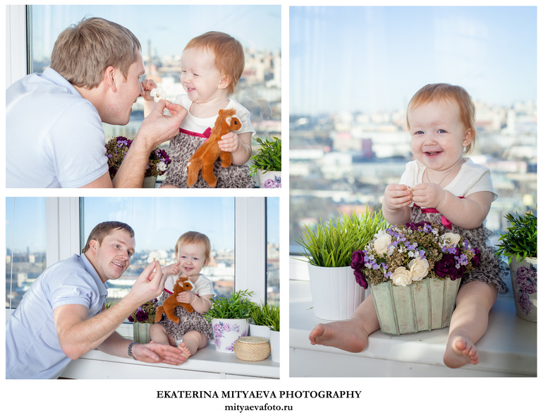 ФОТОутро понедельника...