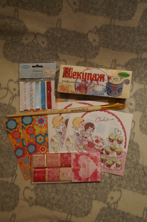 ОП на 1 июня!