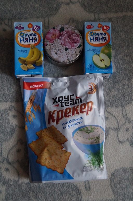 Междусобойчик с Надей!