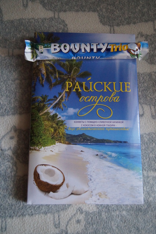 Приехал Крокодил!!!