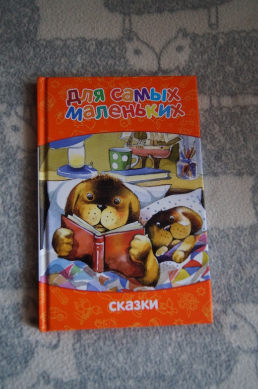 Приехал Крокодил!!!