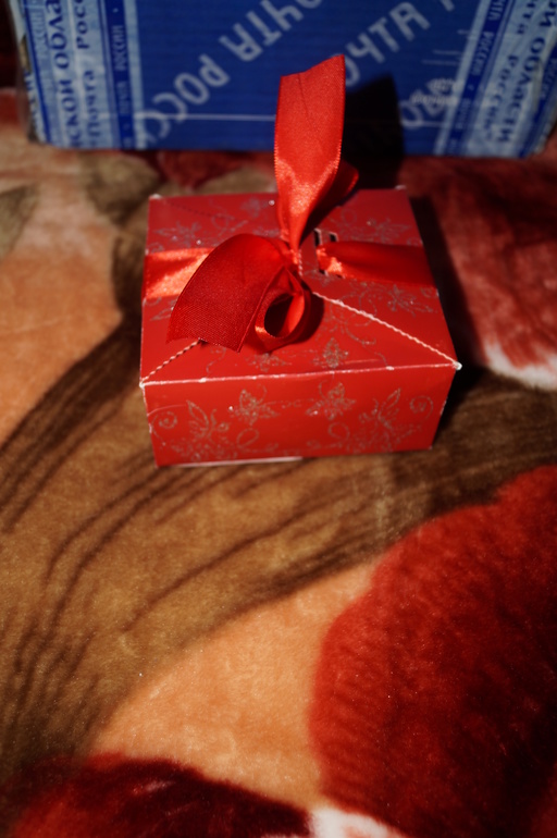 Подаркопад 2!