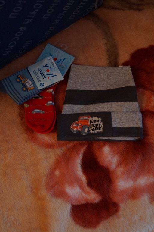 Обмен с подружкой!)