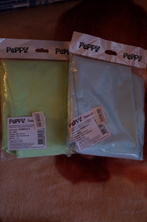 Посылочка от Ксении!