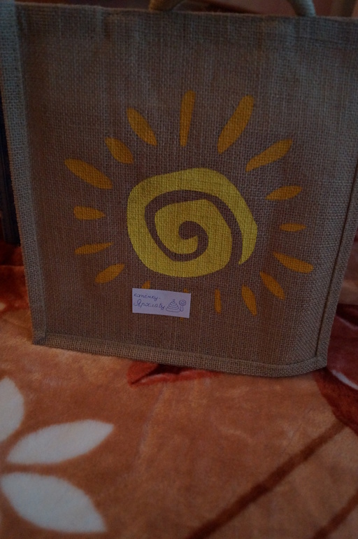 Радость от Настеньки)