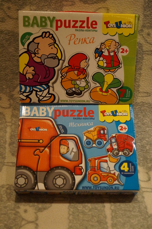 ОП на пасху!) Космическая радость-от Нереальной Феи)