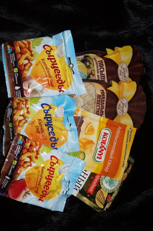 Обменчик с Ксюшей!