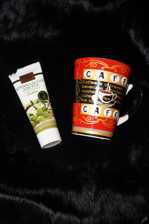 Обменчик с Ксюшей!