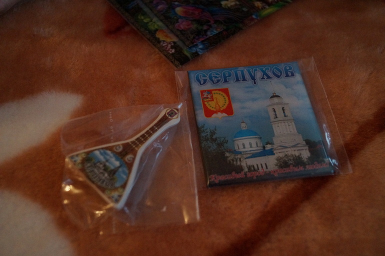 Радость от Настеньки)