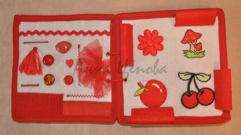 Книжка про красный цвет