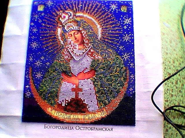 41a0de826d2c5232551717f650fd1573.jpg