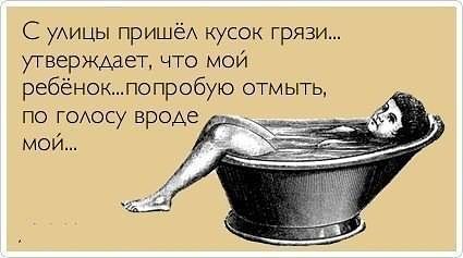 Мамина жизнь