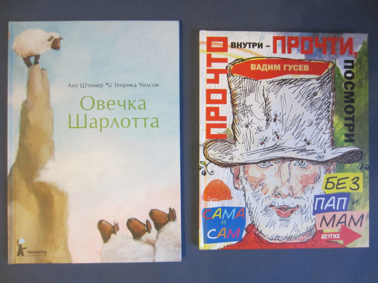 Русская смута очерки деникин читать