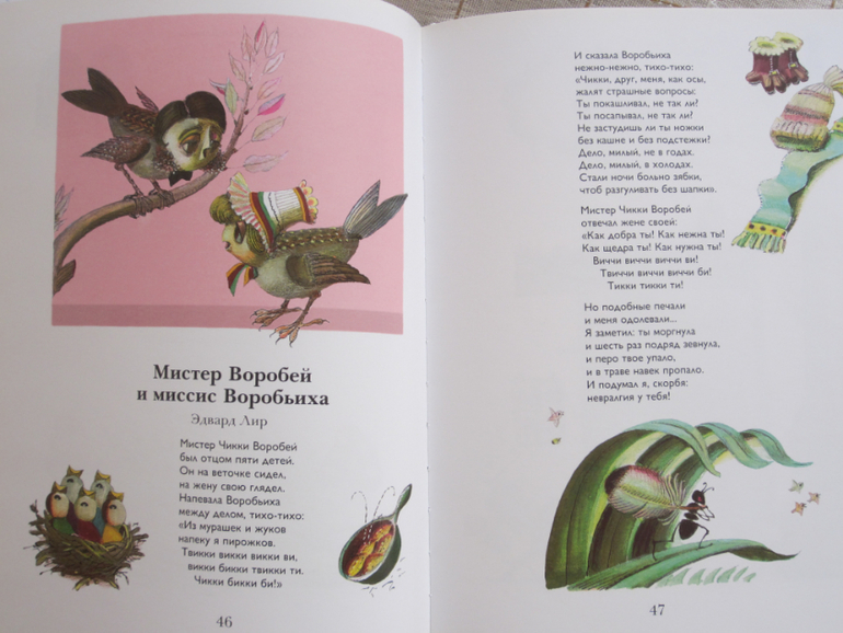 Моя прелесссть.-)))