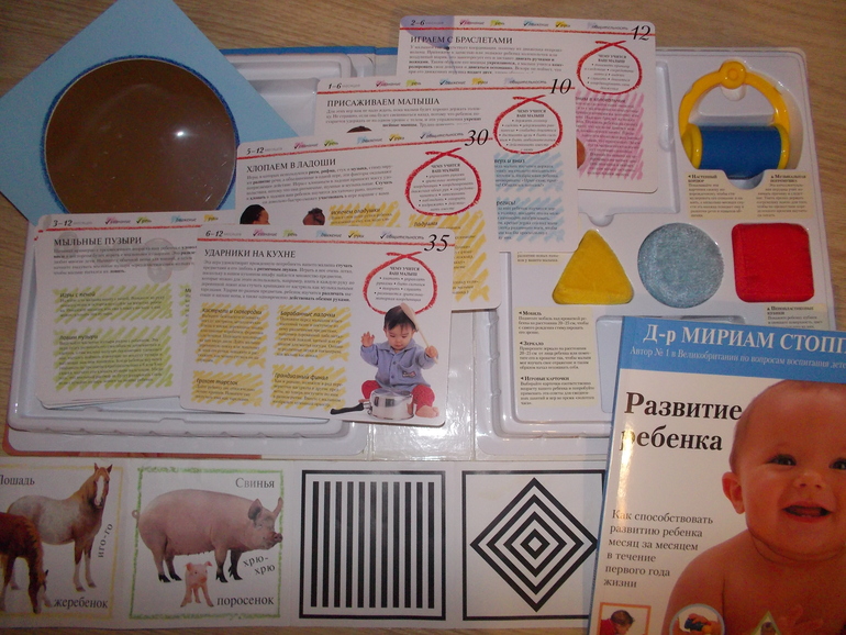 Книги, погремушки пакетом 1200р.+почта