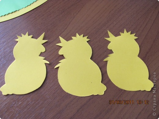 Открытка с цыпленком к Пасхе