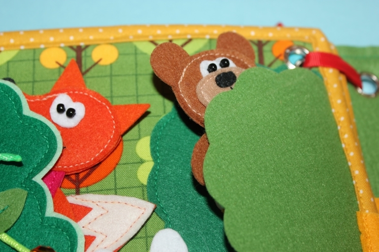 Развивающая книга.